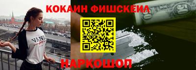 тгк Можга
