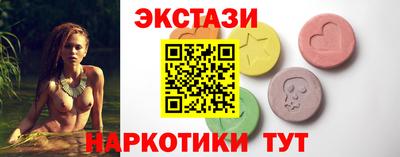 спайс Нарткала