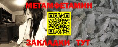 спайс Нарткала