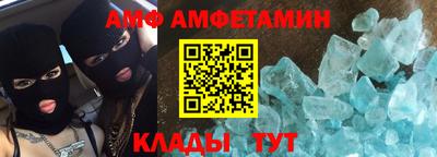 трава Наро-Фоминск