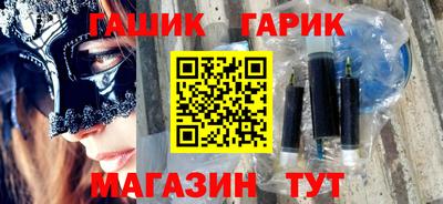 трава Наро-Фоминск