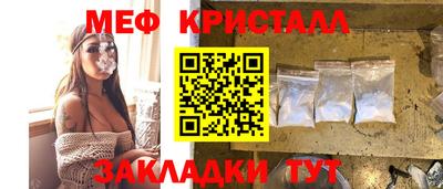 mix Можайск
